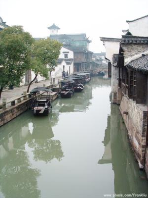 Wuzhen on the Water 2