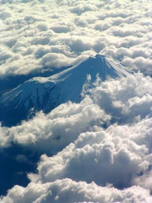 New Zealand from above - Mt Taranaki