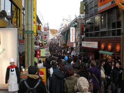 Harajuku, Tokyo