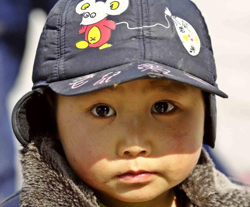 Childs eyes. Jishou City China.