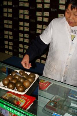 Local pharmacy gall for medicinal use.  Jishou City, Hunan Province, China