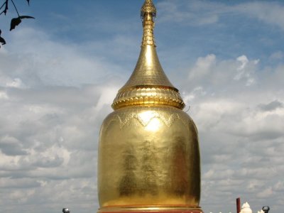 Bupaya Stufa