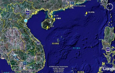 西沙群島 在南海的位置...