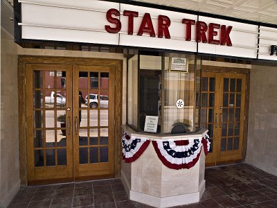 The box office and entrance