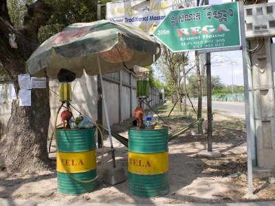 Petrol Station