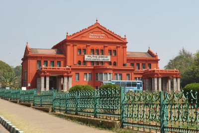 State Central Library