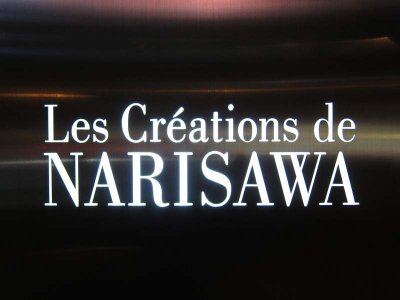 Les Creations de Narisawa