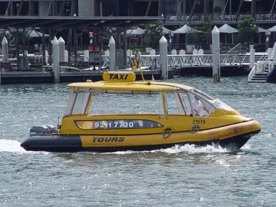 Water Taxi