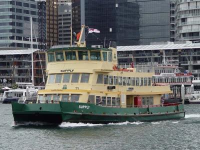 Water Ferry