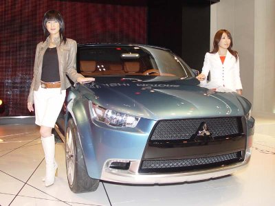 Mitsubishi Concept-CX