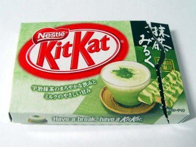 Milk Green Tea