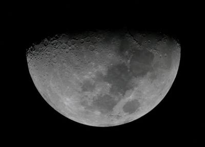 moon1 Megrez jan2005.jpg