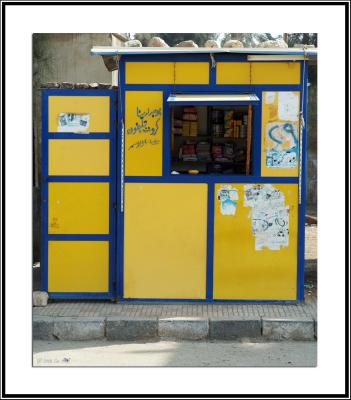 Yellow Kiosk