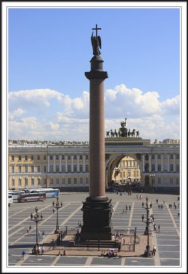 Alexander Column