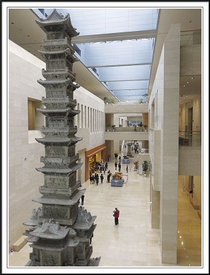 National Museum