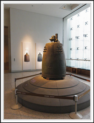 Korean Bell