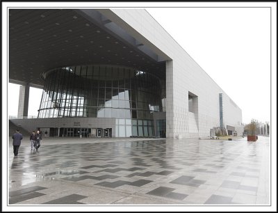 National Museum