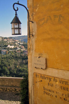 Street in EZE Village