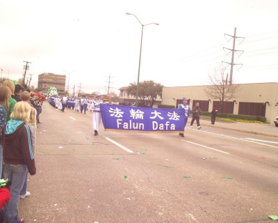 st patricks greenville ave 109.JPG