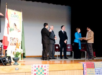 March 20, 2010 CAPO Award