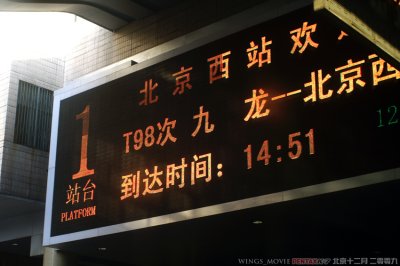 IMGP8067.jpg