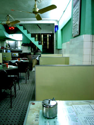 R0012246.jpg