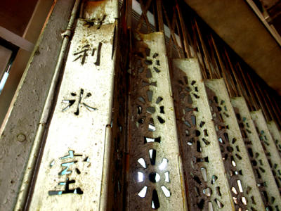 R0012247.jpg