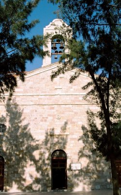 The Greek Orthodox church of St. George .