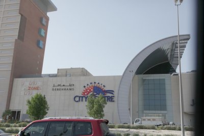 Captial City Manama