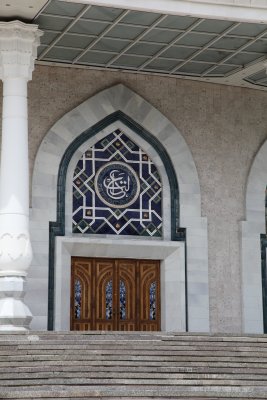 Amir Temur Musium 3