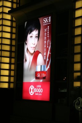 Taiwan