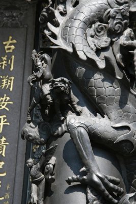 Taiwan