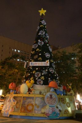 Taipei After Dark