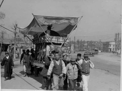 Korean Funeral 1952