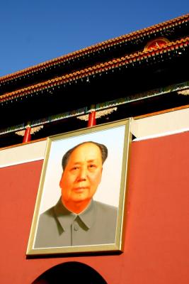 Chairman  Mao - Tian'anmen Gate