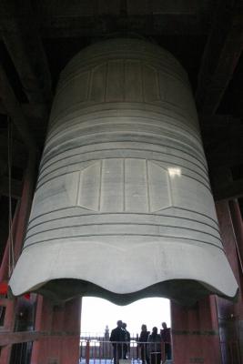 The Yongle Bell cast in1406, 46.5 tons