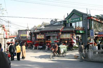 Hutong2