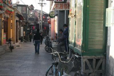 Hutong4