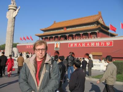 Gregg Tian'anmen Square