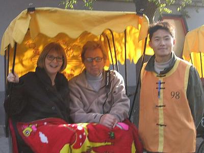 Hutong tour driver