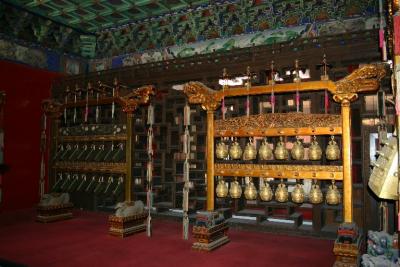 Bells - Forbidden City
