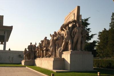 People's Hero Monument
