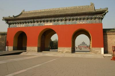 Temple of Heaven Park