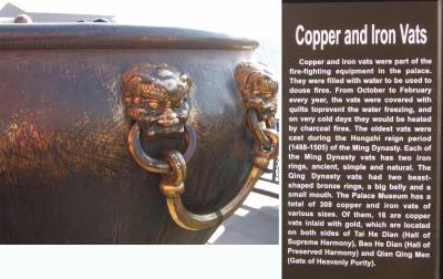 copper  vat
