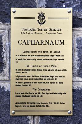 Capernium