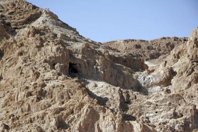 g3/16/405316/3/54606544.Qumran_08.jpg