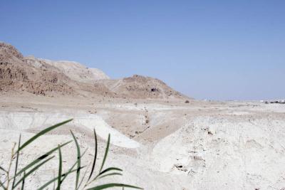 g3/16/405316/3/54606554.Qumran_17.jpg