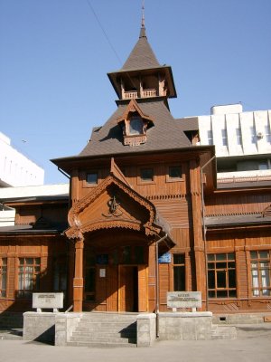 Czarist Officers' Mess, also a Zenkhov design