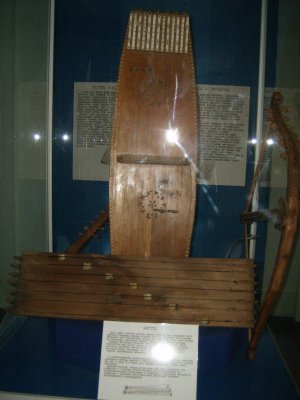 Instruments in museum
