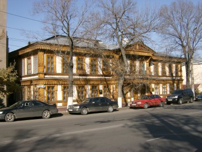 Ministry of Culture building on Gogol